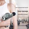 CLORIS Percussion Massage Gun