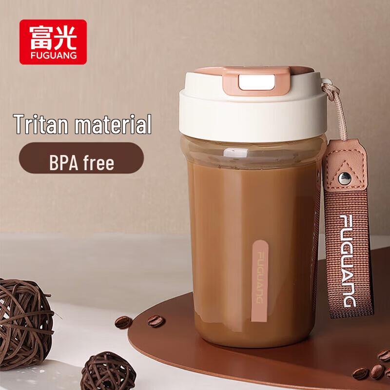FUGUANG Double-Wall Glass Travel Mug