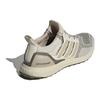 Adidas UltraBoost 1.0 Aluminium Wonder Beige Мужские кроссовки кремово-оливкового цвета ID9686