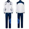 Blue Rock Cosplay Halloween Christmas Anime Festival School Festival Cultural Festival Travel Costume Uniform, Tracksuit, Costume, Costume, Costume,