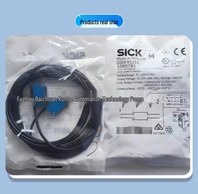 GSE6-N1211 Датчик Sick Фотоэлектрический выключатель 1060791 - Абсолютно новый с гарантией в наличии