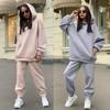 Women's Sets Autumn and Winter Fashion Solid Color Loose Hooded Sweatshirt Casual Trousers Two-piece Set