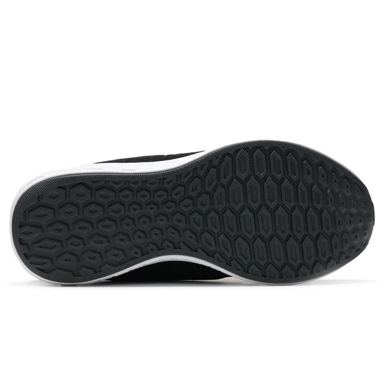 New Balance Fresh Foam Cruz Унисекс Черный UCRUZGE2