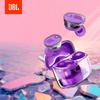 JBL Tune Buds 2 Полностью беспроводные наушники с шумоподавлением
