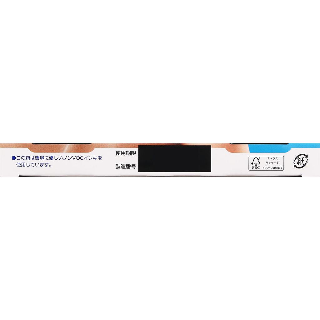 Daiichi Sankyo Healthcare Loxonin EX Tapes 7 Pieces Plasta (cooling) Paste Indications: Lower Back Pain, Shoulder Pain Associated with Stiff Shoulders