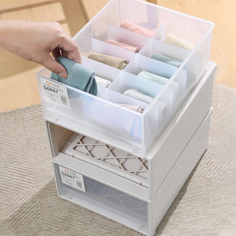 Miflame Stackable Drawer Storage Box