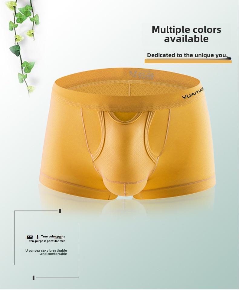 Мужские боксеры-трусы из нейлоновой сетки с дышащей отделкой и средней посадкой, японский стиль