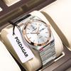 POEDAGAR Luxury Men Watch Stainless Steel Waterproof Luminous Man Wristwatch Date Week Fashion Casual Men's Watches Quartz Reloj
