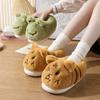 Women Cartoon Rabbit Plush Cotton Slippers Female New Winter Cute Non-slip Soft Sole Wrap Warm Home Non-slip Plush Cotton Shoes