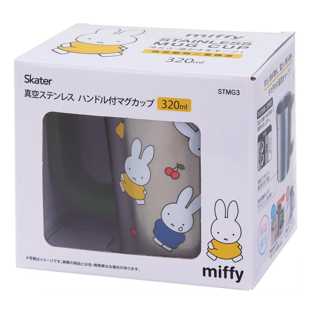 Кружка Skater, 320 мл, Вакуумная изоляция, Нержавеющая сталь, Дизайн Miffy, STMG3-A