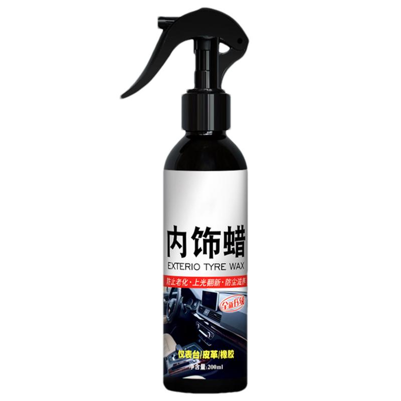 Автомобильный наружный воск 200 мл Средства для чистки автомобиля Средства для ремонта автомобиля Средства для чистки автомобиля и средства по уходу за внешним видом