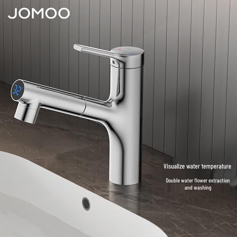 Смеситель для раковины с цифровым дисплеем и выдвижным изливом Jomoo