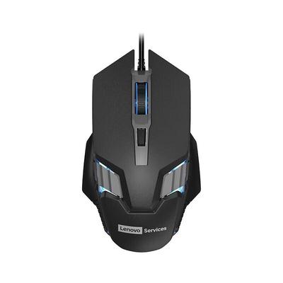 Lenovo Проводная игровая мышь
