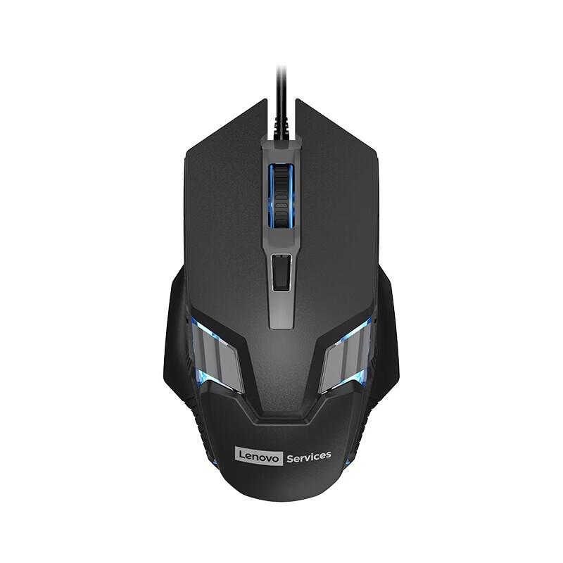 Lenovo Проводная игровая мышь