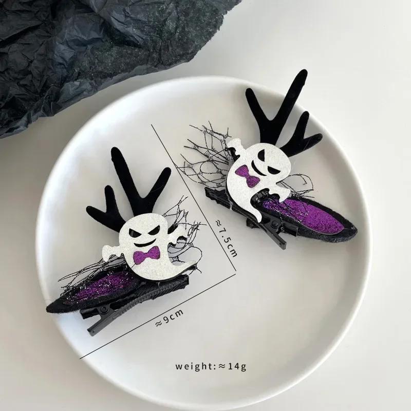 2PCS Halloween Headdress Pumpkin Ghost Bat Antler Hairpin Funny Hair Accessories Girls' Holiday Dance Dress Party Hairpin Decor
