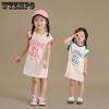 Свободное платье для девочек, летнее платье, детское милое платье-жилет без рукавов с контрастной расцветкой