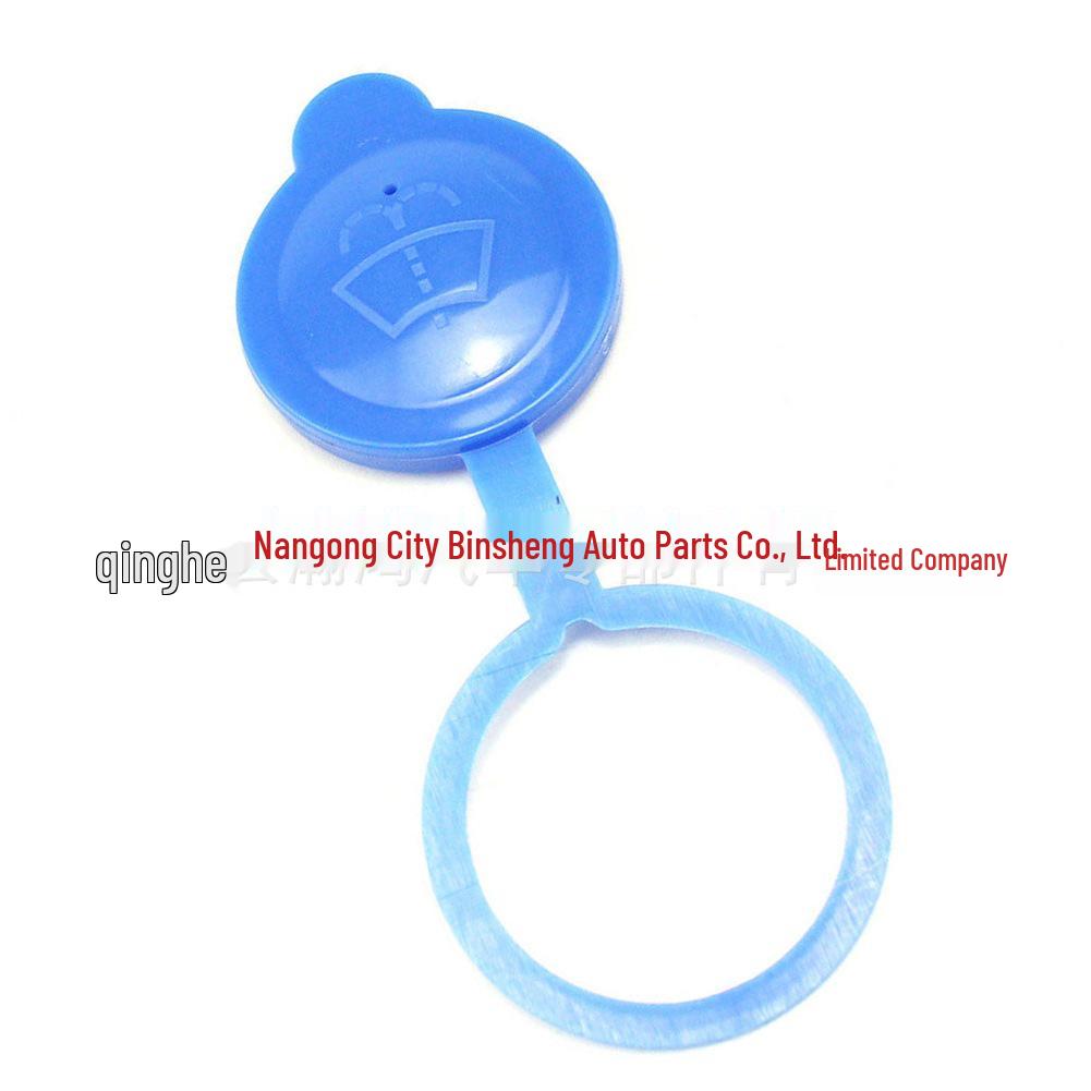 Крышка бачка омывателя Suzuki Swift Tianyu SX4 38451-77J00