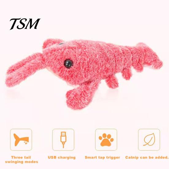 Wagging Lobster Pet Toy Floppy Interactive Dog USB Rechargeable Vibration Modes Cat Skin-friendly Electric Realistic Catnip Addable Stress-relieving
