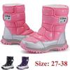 Boys Girls Snow Boots Outdoor Waterproof Winter Boots for Kids Children Warm Boots
