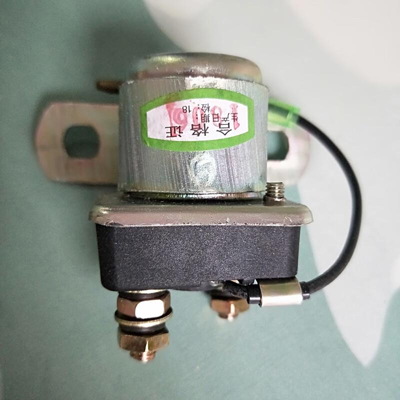 Dongfeng EQ Series Starter Relay
