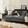 Winter Sofa Cushion Plush Non-Slip Thickened Sofa Cover Soft Sofa Cover Universal Solid Color Wheat Field Couch Cover Pillowcase
