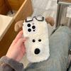 3D милый плюшевый чехол с очками в виде собаки, милые аксессуары для телефона из мультфильма для iPhone 16 15 14 13 12 11 Pro Max