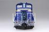 AOSHIMA Train Museum OJ Series Diesel Locomotive DD51 Hokutosei Plastic Model 1/45 No.1