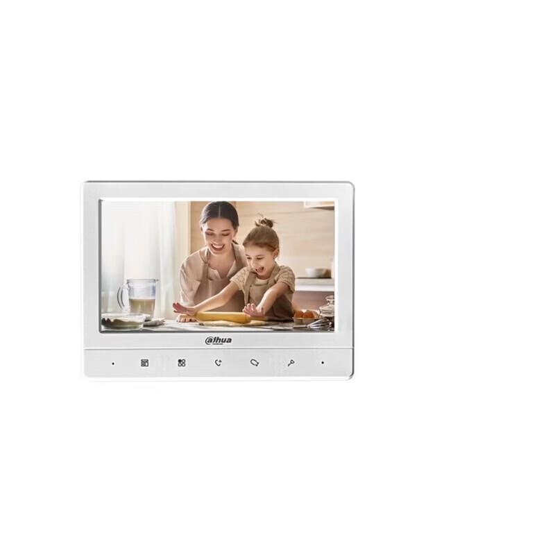 Dahua DH-VTH222J 7-дюймовая аналоговая домофонная станция, штепсель CN (адаптер в комплекте)