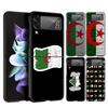 Чехол для телефона с флагом Алжира для Samsung Galaxy Z Flip 3 4 5 Складной Мобильный Черный Чехол Для Samsung Z Flip3 Flip4 Flip5 Твердый ПК-чехол