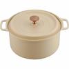 Wahei Freiz Lighter Than Cast Iron Pot, 20cm, Matte Yellow, Retains Flavor, Induction, Gas, and Oven Compatible, Recipe Included, Cookshare RB-1512