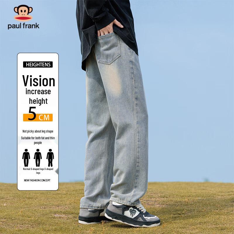 paul frank Мужские свободные джинсы прямого кроя в стиле кэжуал