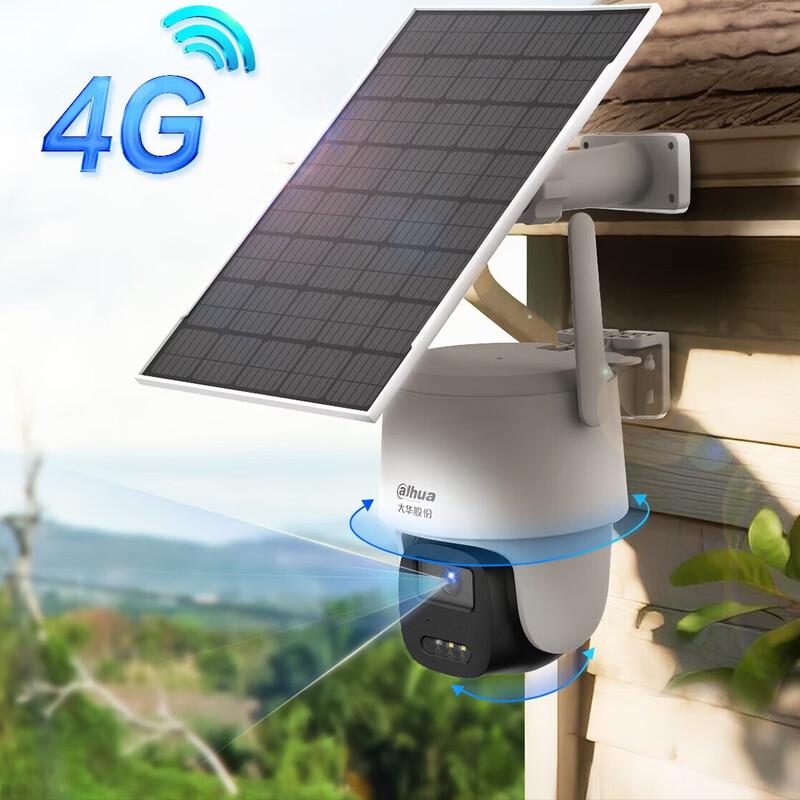 Dahua DH-B5F-4G 5MP 4G Solar Outdoor Security Camera CN plug (adapter included)