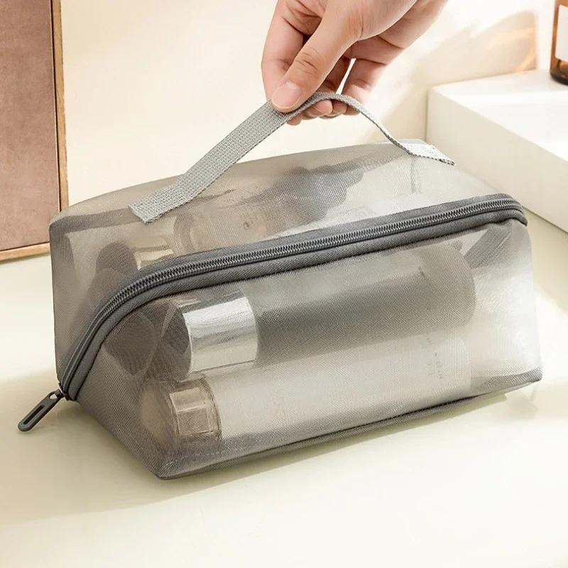 Новая сетчатая косметичка большой вместимости, прозрачная сумка для мытья, дорожные косметички, женская ручная косметичка, дорожная косметичка