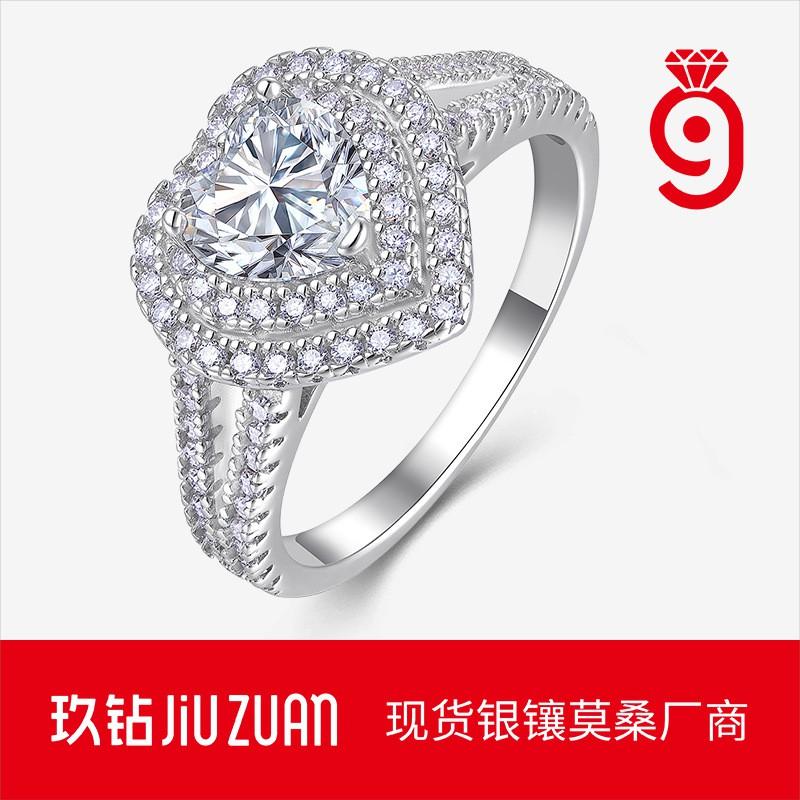 Heart Shape Moissanite Ring Women Sterling Fashion Statement Jewelry Lightweight Elegant Daily Wear
