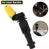 Trigger Guns Turbo Car Wash Tool Cleaner Spray Nozzle Car Washer Nozzle Gimbaled Spin Nozzle