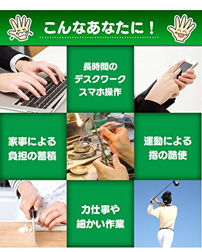 Набор из 5 фиксированных пальцев для указательного пальца, фиксированное кольцо для среднего пальца, прочный суппорт, суппорт, суппорты, палец, палец, палец, палец,