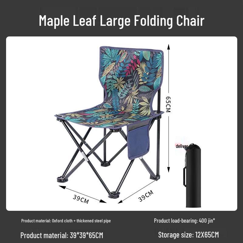 Портативный складной стул для кемпинга на открытом воздухе с индивидуальным логотипом — идеально подходит для рыбалки, рисования и весенних вылазок на природу