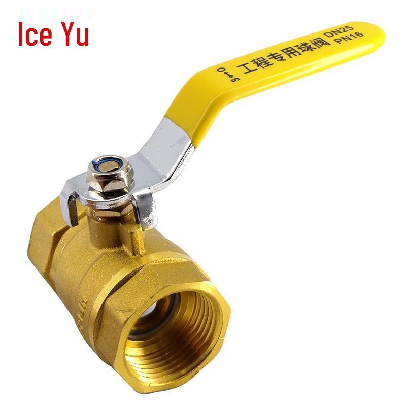 Bingyu Thickened Two-Piece Brass Ball Valve