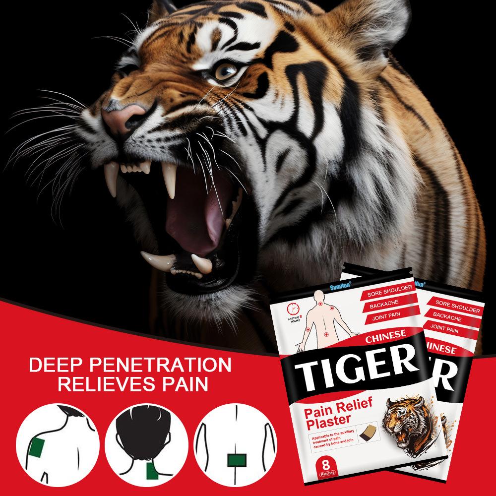 Пластыри TIGER для снятия боли 8 шт./пакет анальгетик липкий пластырь для снятия боли в шее, спине, коленях, суставах, мышцах