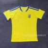 2026 National Team Football Jerseys Short Sleeve Cycling Sports Men Women S-XXL