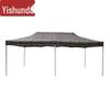 Yishunda Camouflage Outdoor Folding Canopy