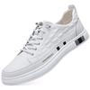 Cowhide little white shoes men's trend fashion 2021 spring and autumn sports casual shoes men's shoes new board shoes