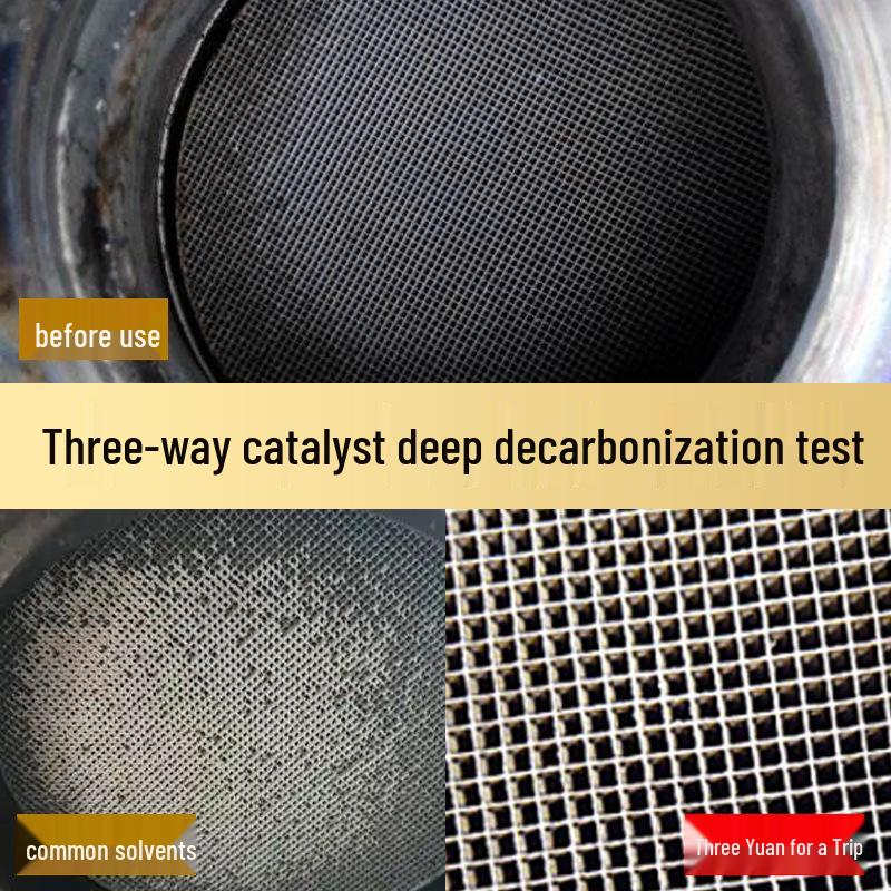 Эффективный очиститель двигателя для топливных присадок и удаления нагара без разборки карбюратора