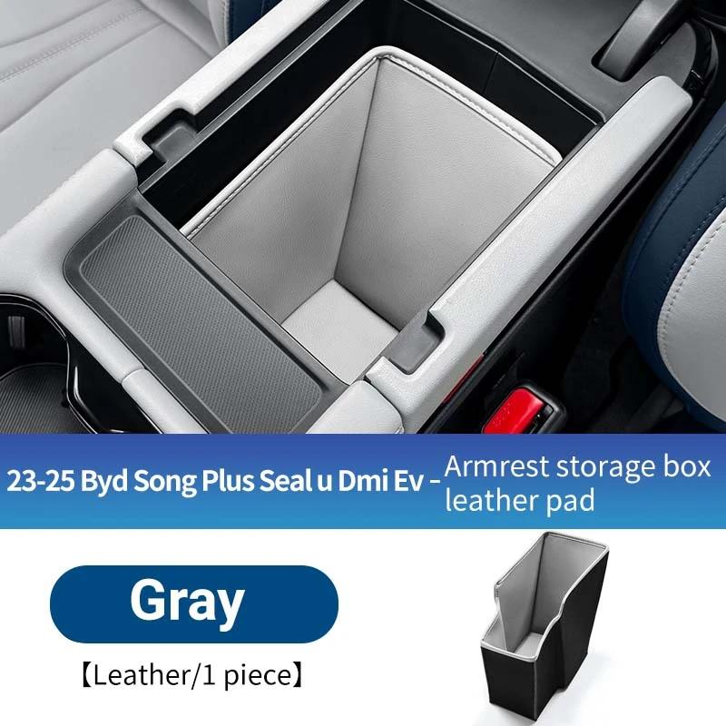 Для BYD Song Plus Dmi Ev Seal U -2025 Органайзер для хранения в центральной консоли Подлокотник Контейнер Защитный коврик от царапин износостойкий
