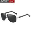 High Definition Nylon Sunglasses Tide Driving Uv Protection Sunglasses Polarized Driver Driving Fishing Eyes 1919