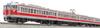 Модель поезда Micro Ace N Gauge 113 Series Kansai Line Rapid Color с кондиционером, набор из 4 вагонов, A9586