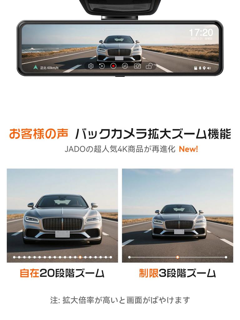 JADO 4K Видеорегистратор с новейшим гибким зумом, сверхпрочный, совместимый с Type C, новый популярный и настоятельно рекомендуемый цифровой фотоаппарат с передним и