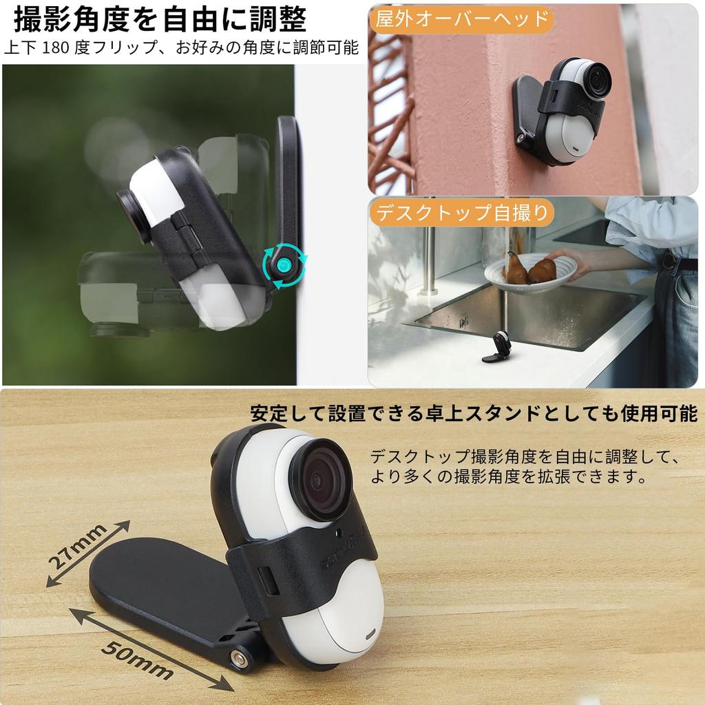 Магнитная подставка на шею для Insta360 GO GO 3S с шейным ремешком, регулируемым расширительным креплением, крепление на шее для горизонтальной фотосъемки и вертикальной фотосъемки