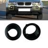 Накладка на противотуманную фару переднего бампера автомобиля для BMW X3 E83 2004 2005 2006 Декоративная накладка на переднюю противотуманную фару 51113400911 51113400912