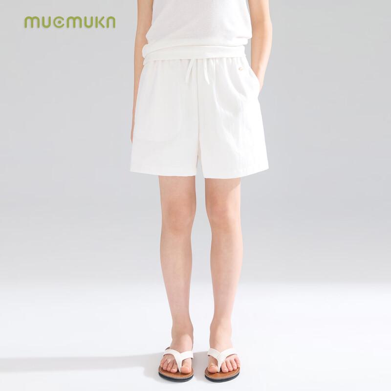 Mucmukn Girls' Linen Blend Casual Shorts